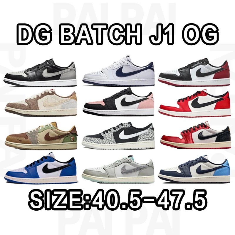 Nike Air Jordan 1 OG Low Sneakers