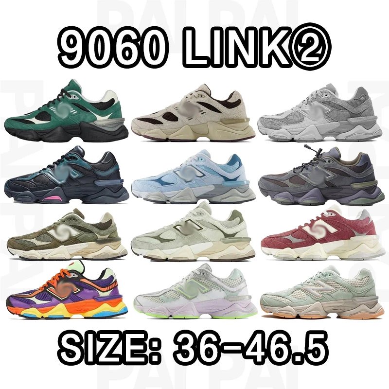 New Balance 9060 Lin