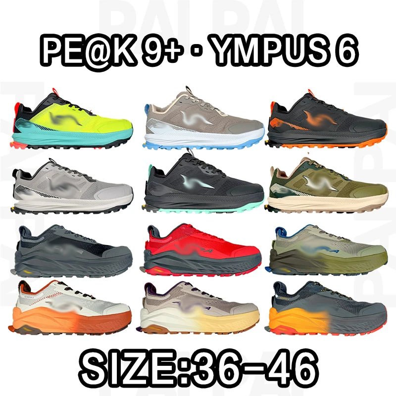 Peak 9+ Ympus 6 Trai