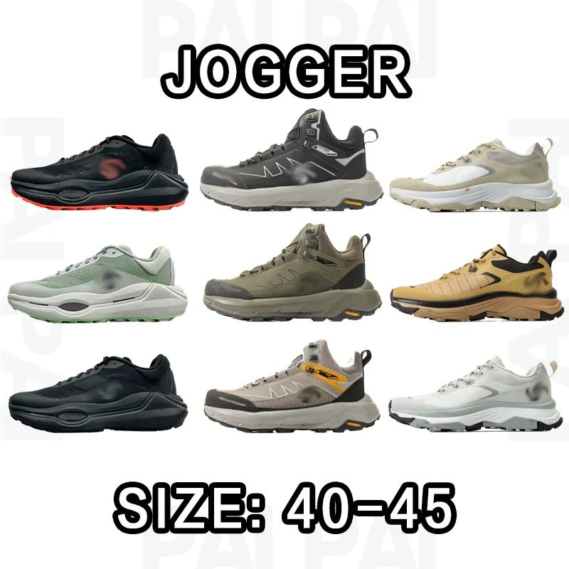 Hoka One One Jogger Running Shoes in Various Colors