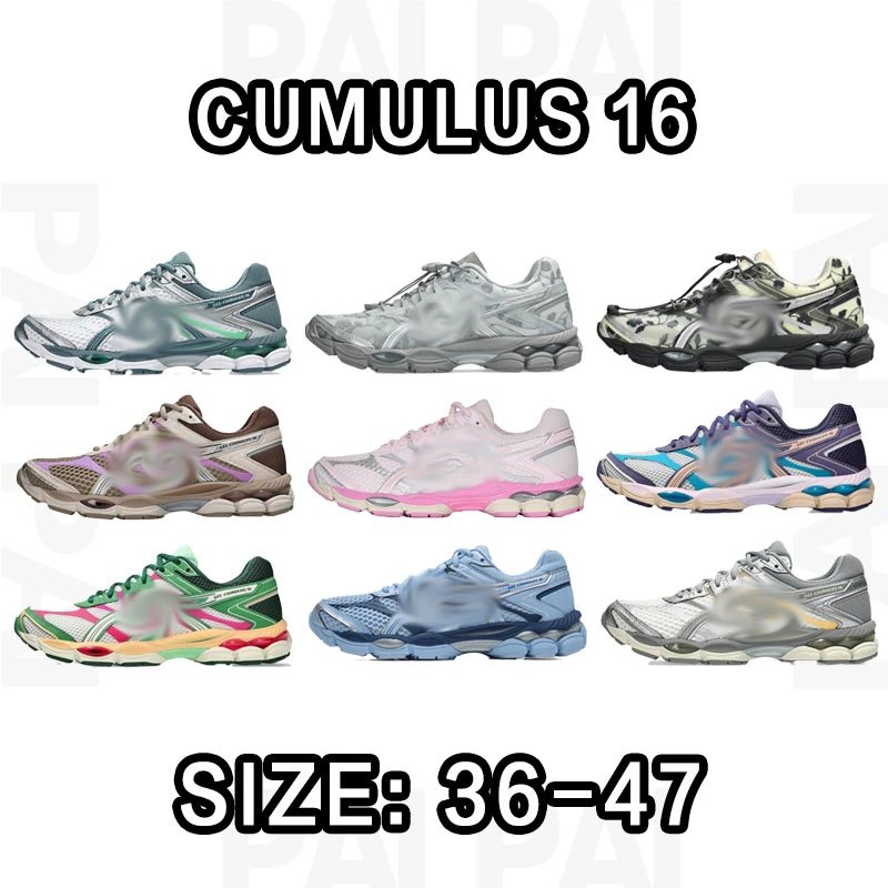ASICS Cumulus 16 Run