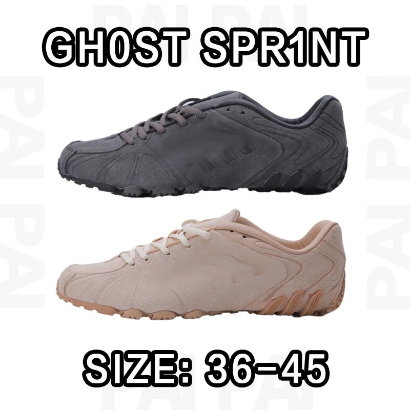 Papa Ghost Sprint Grey and Beige Sneakers