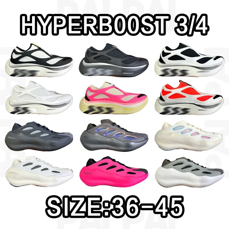 Adidas Hyperboost 3/4 Sneakers