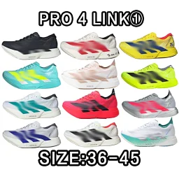 thumbnail for AD Adios Pro 4 Size:36-46