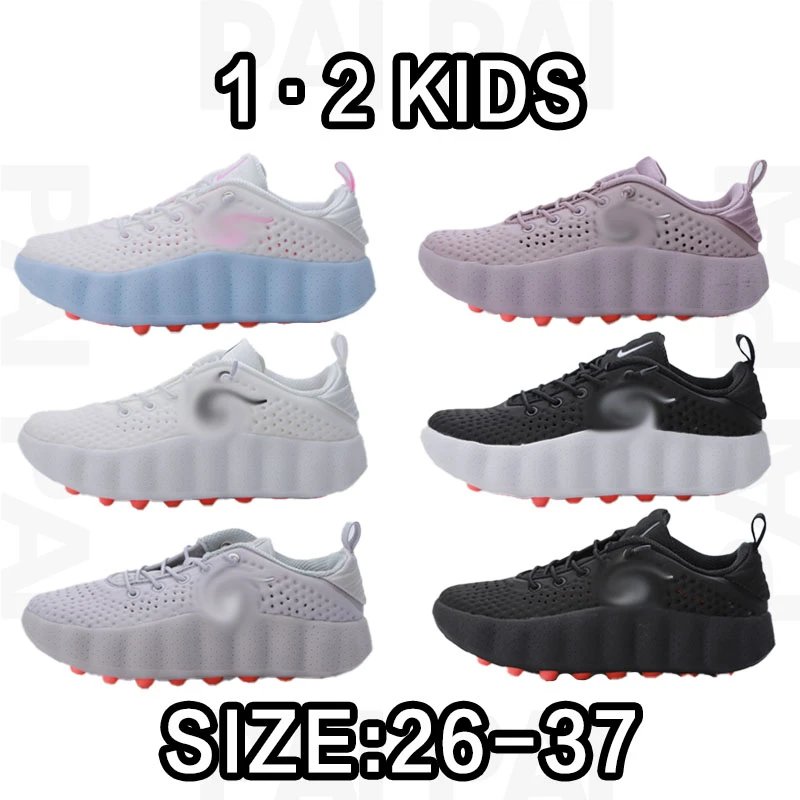 Nike Kids' Lightweight Sneakers in White, Grey, Black, and Pink