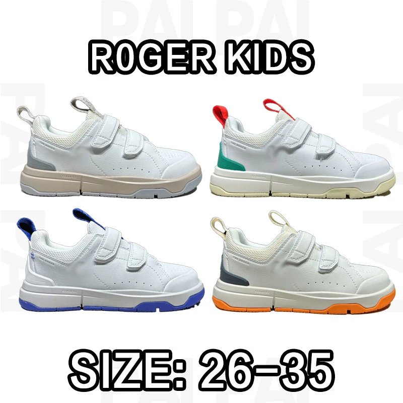 Roger Kids White Vel