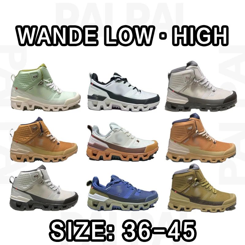 Wande Low-High Trail Boots in Various Colors, Size 36-45
