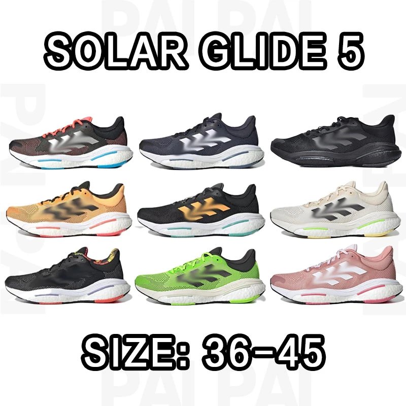 Adidas Solar Glide 5