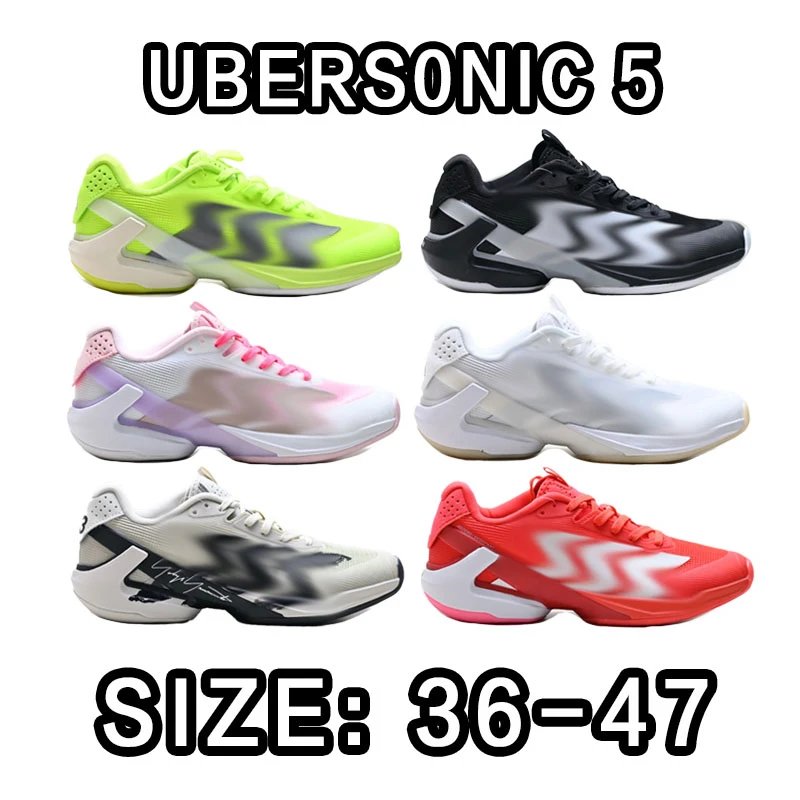 UberSonic 5 Sneakers in Various Colors