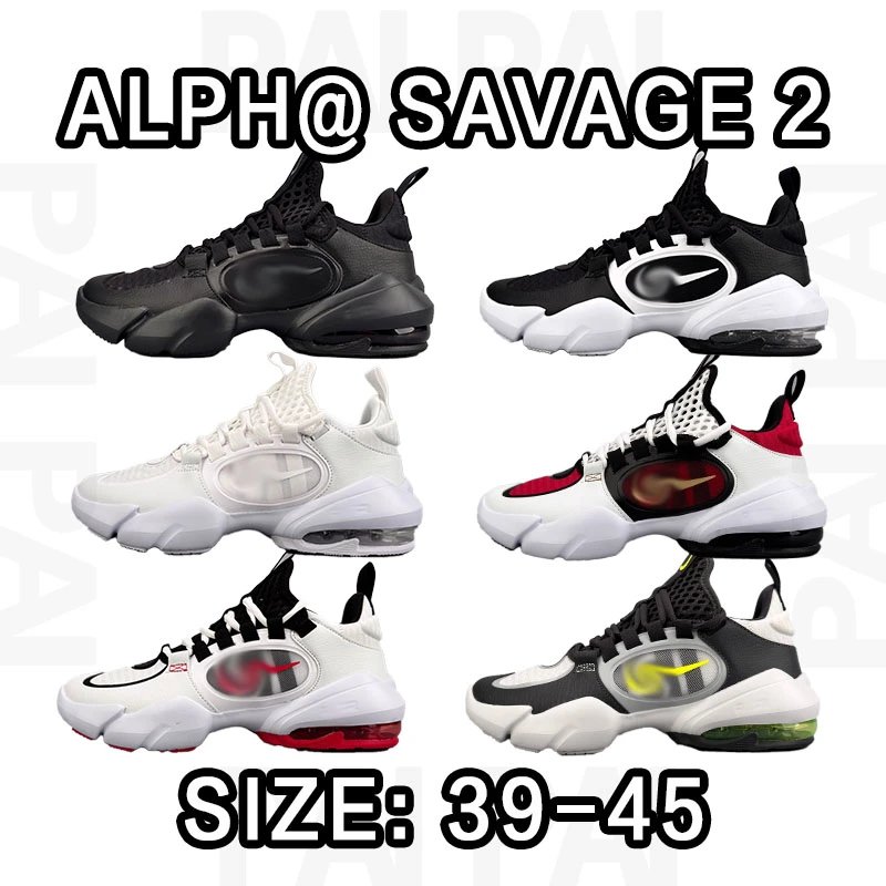 Nike Alpha Savage 2 
