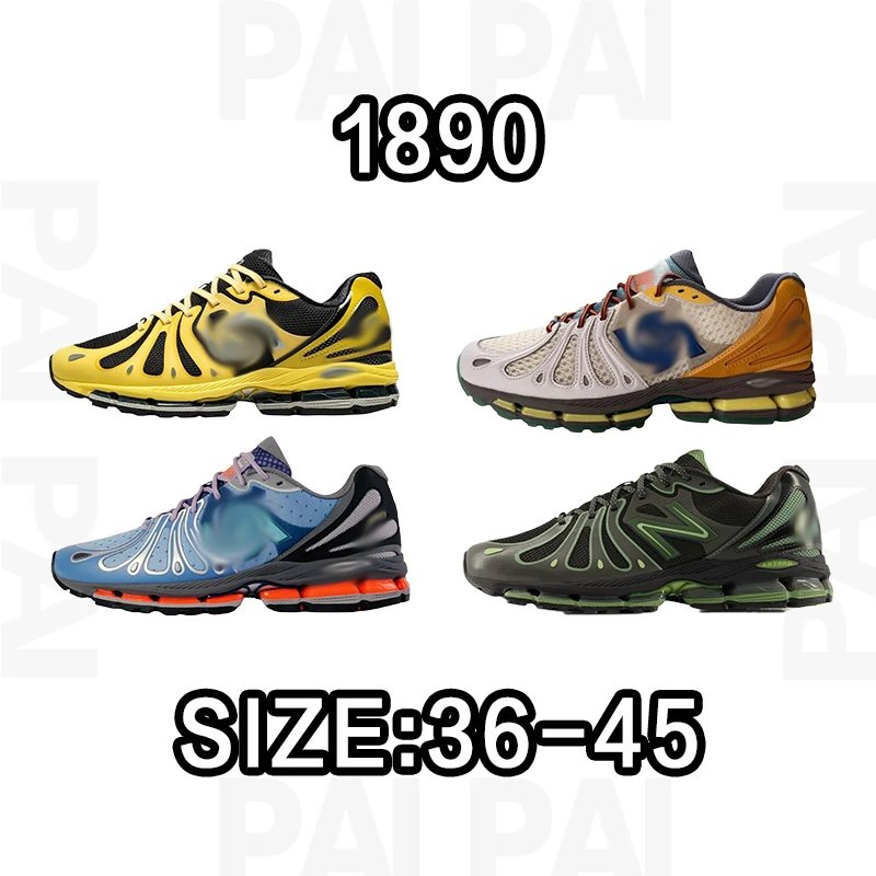 1890 Colorful Running Sneakers