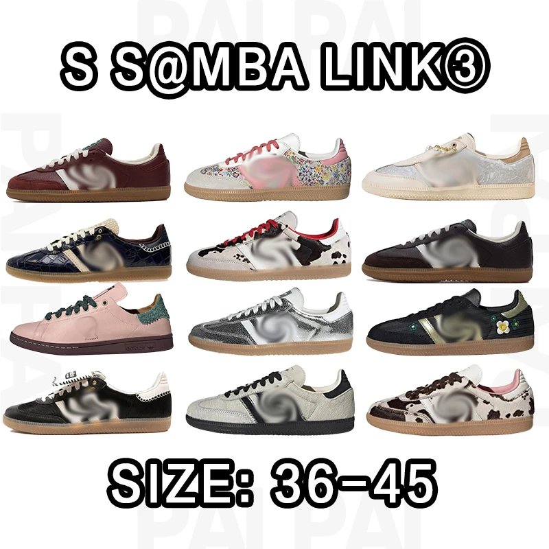 S@MBA LINK 3 Sneaker