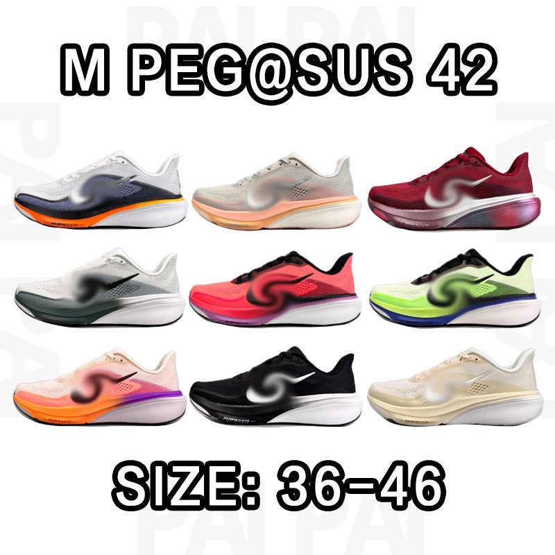 Nike M Pegasus 42 Ru