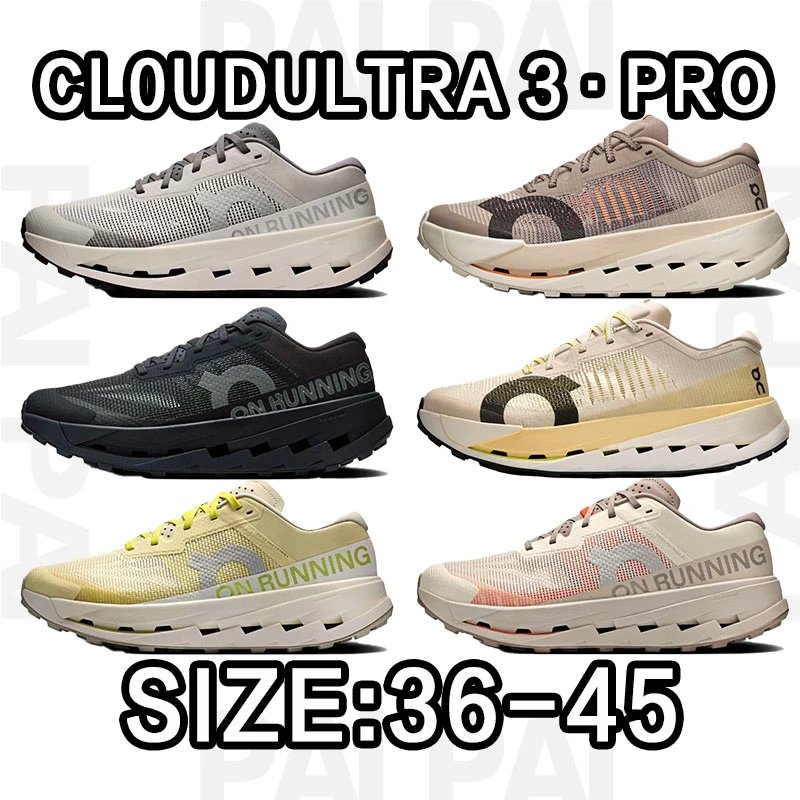 On Running Cloudultra 3 Pro Running Shoes