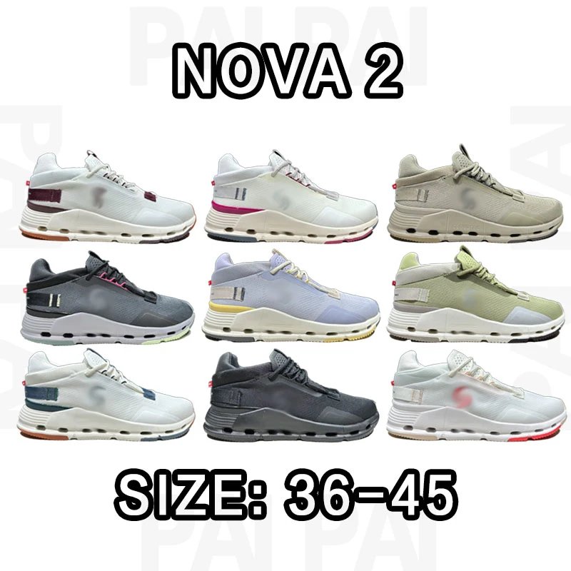 Nova 2 Sneakers in V