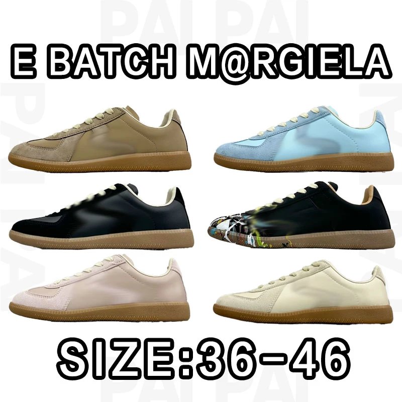 E Batch Margiela Low Top Sneakers in Beige, Blue, Black, and Cream