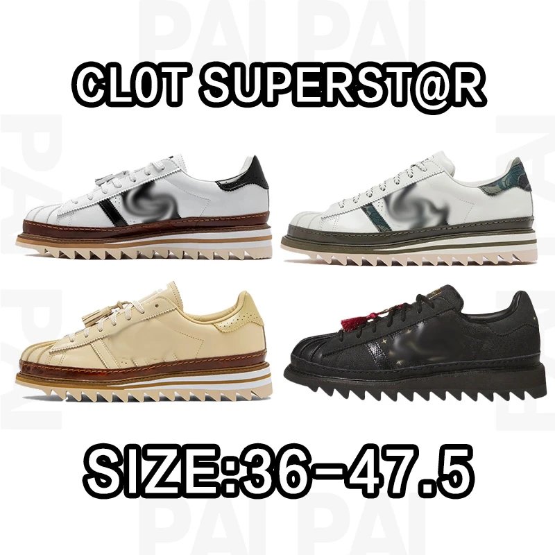 CLOT Superstar Sneakers in White, Black, Beige, and Brown