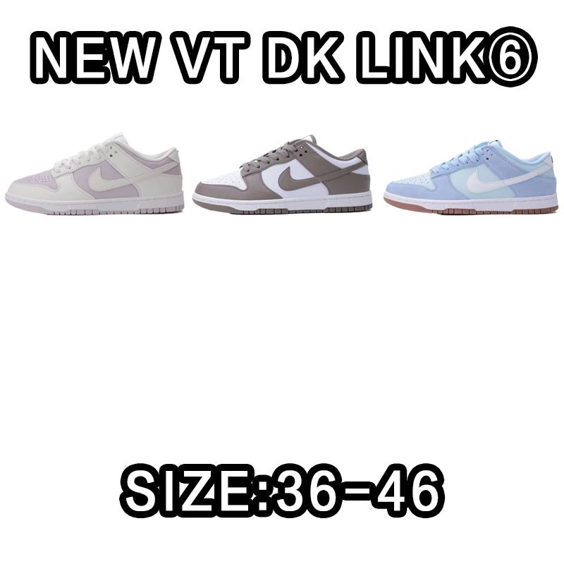 Nike Dunk Low Sneakers in White, Grey, and Blue