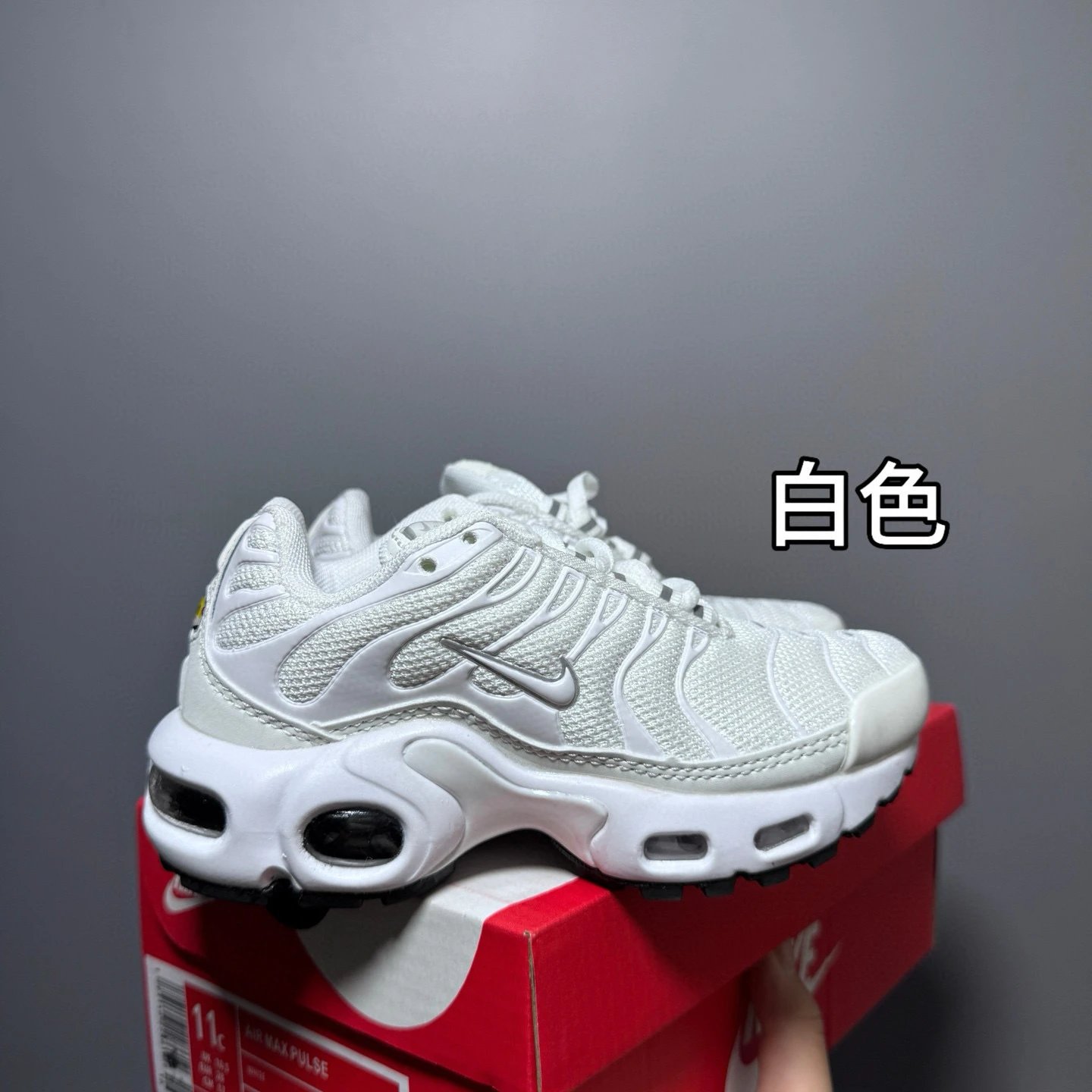 10# SKU image