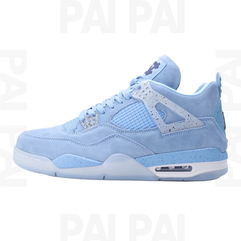MNJDLS-731 University of North Carolina Blue SKU image