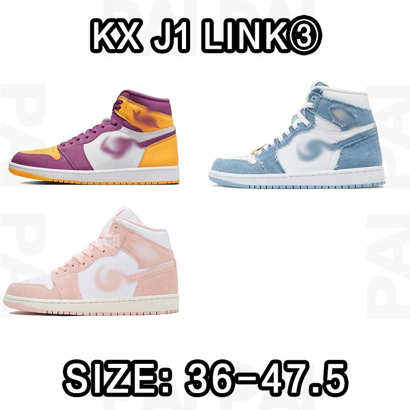 KX J1 Link 3 High Top Sneakers