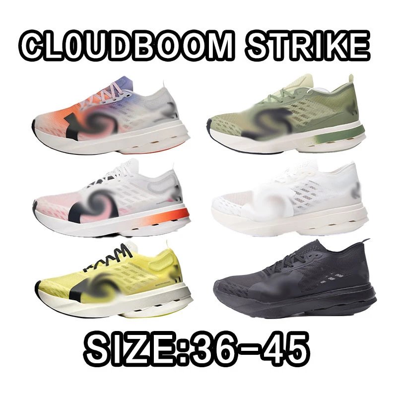 Cloudboom Strike Running Shoes