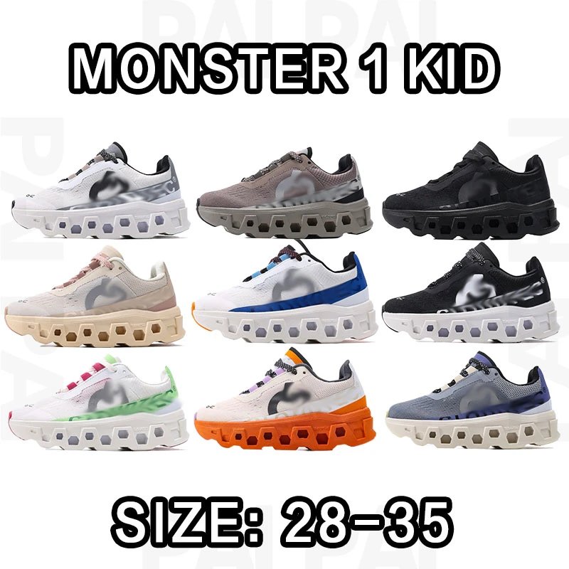 Monster 1 Kid Kids' Platform Sneakers in Various Colors