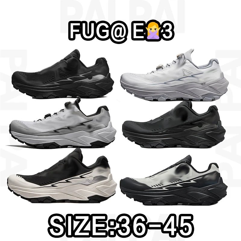 FUG@E3 Black and Whi