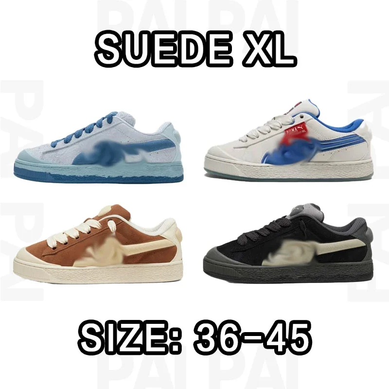 Suede