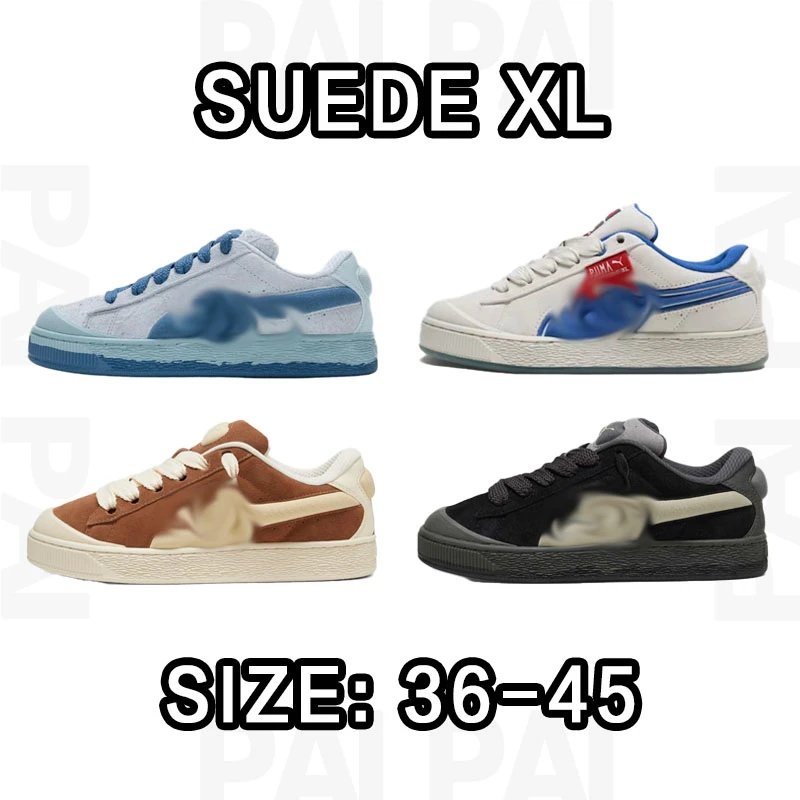 Puma Suede XL Sneakers in Various Colors