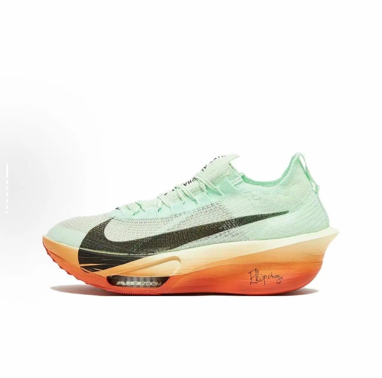 HJ7041-300 Mint Green 3/ SKU image
