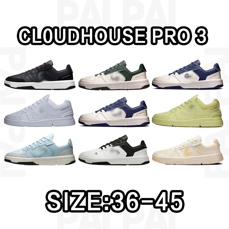 Cloudhouse Pro 3 Sne