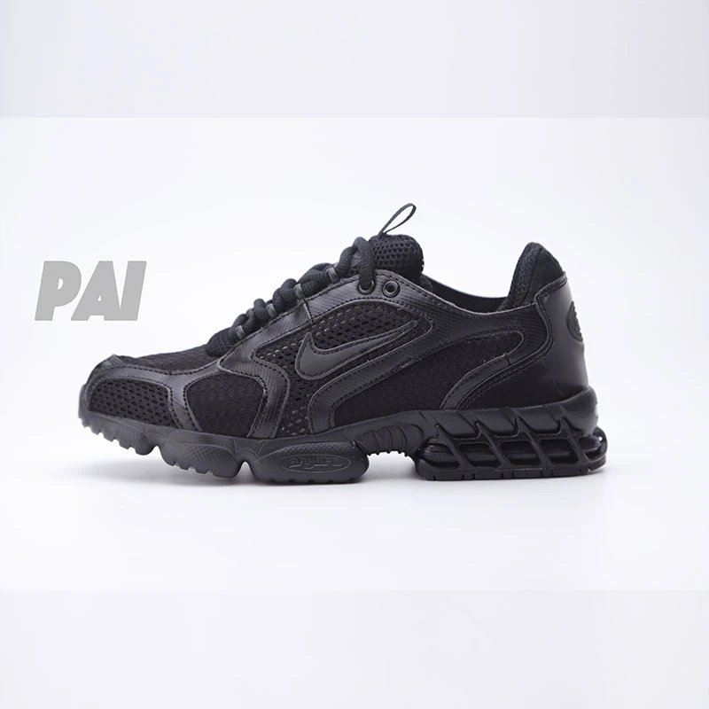 5# SKU image