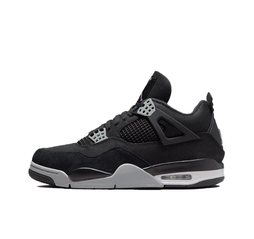 DH7138-006 little Eminem SKU image