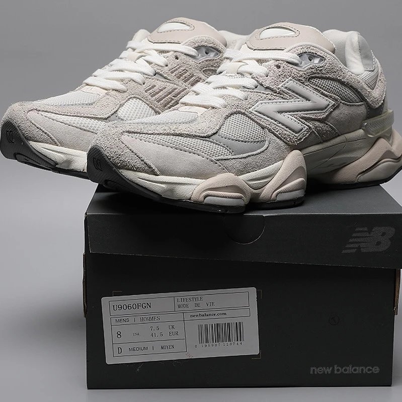 8# SKU image