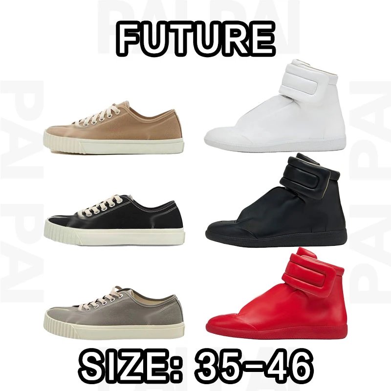 Maison Margiela Future Sneakers