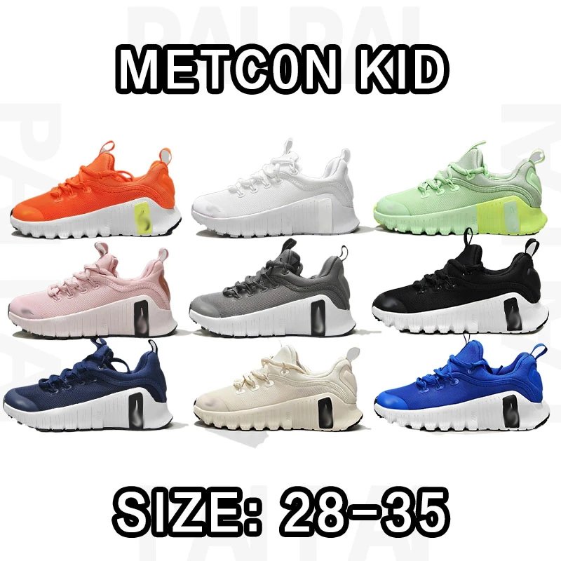 Metcon Kid Running Shoes in Various Colors