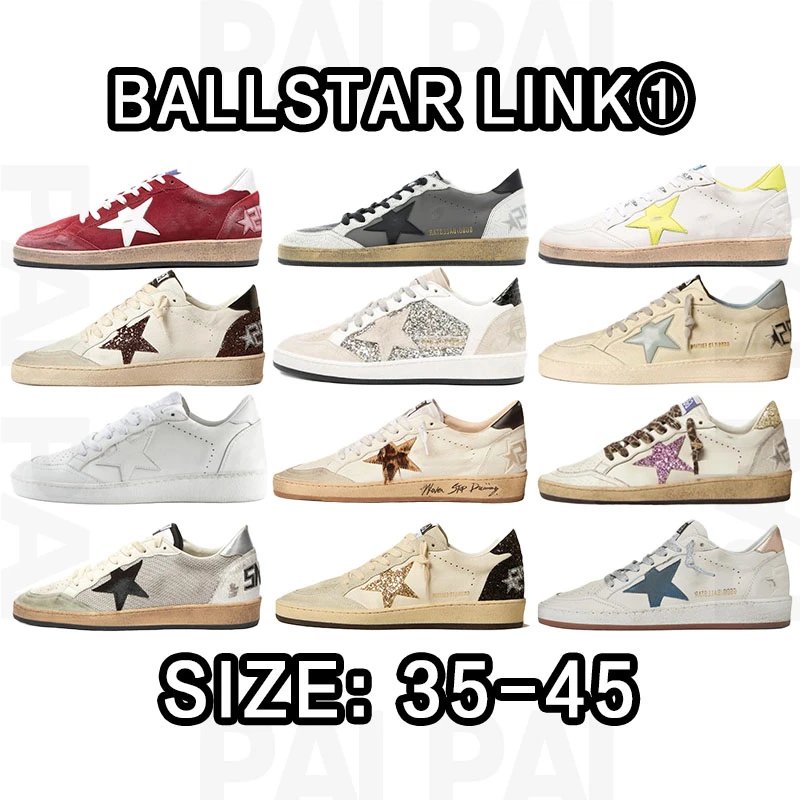 Ballstar Link Star Sneakers in Various Colors and Sizes 35-45