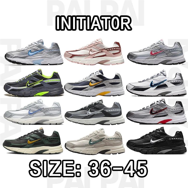 Nike Initiator Runni