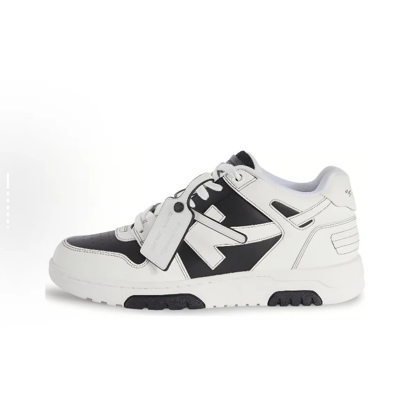 Black and white SKU image