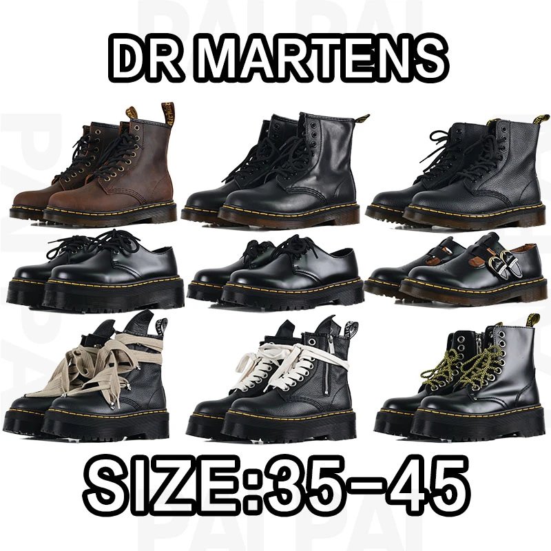 Dr Martens Black Leather Boots