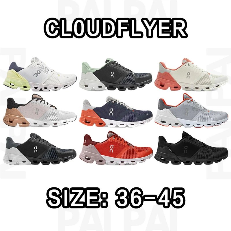 On Cloudflyer Running Shoes