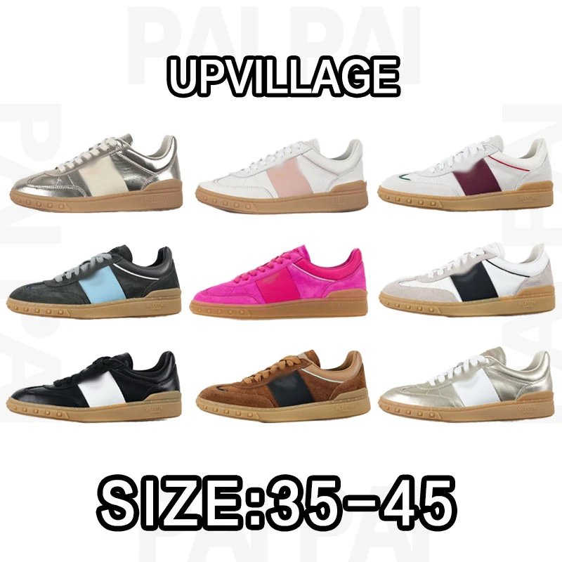 UPVILLAGE Multi-Colo