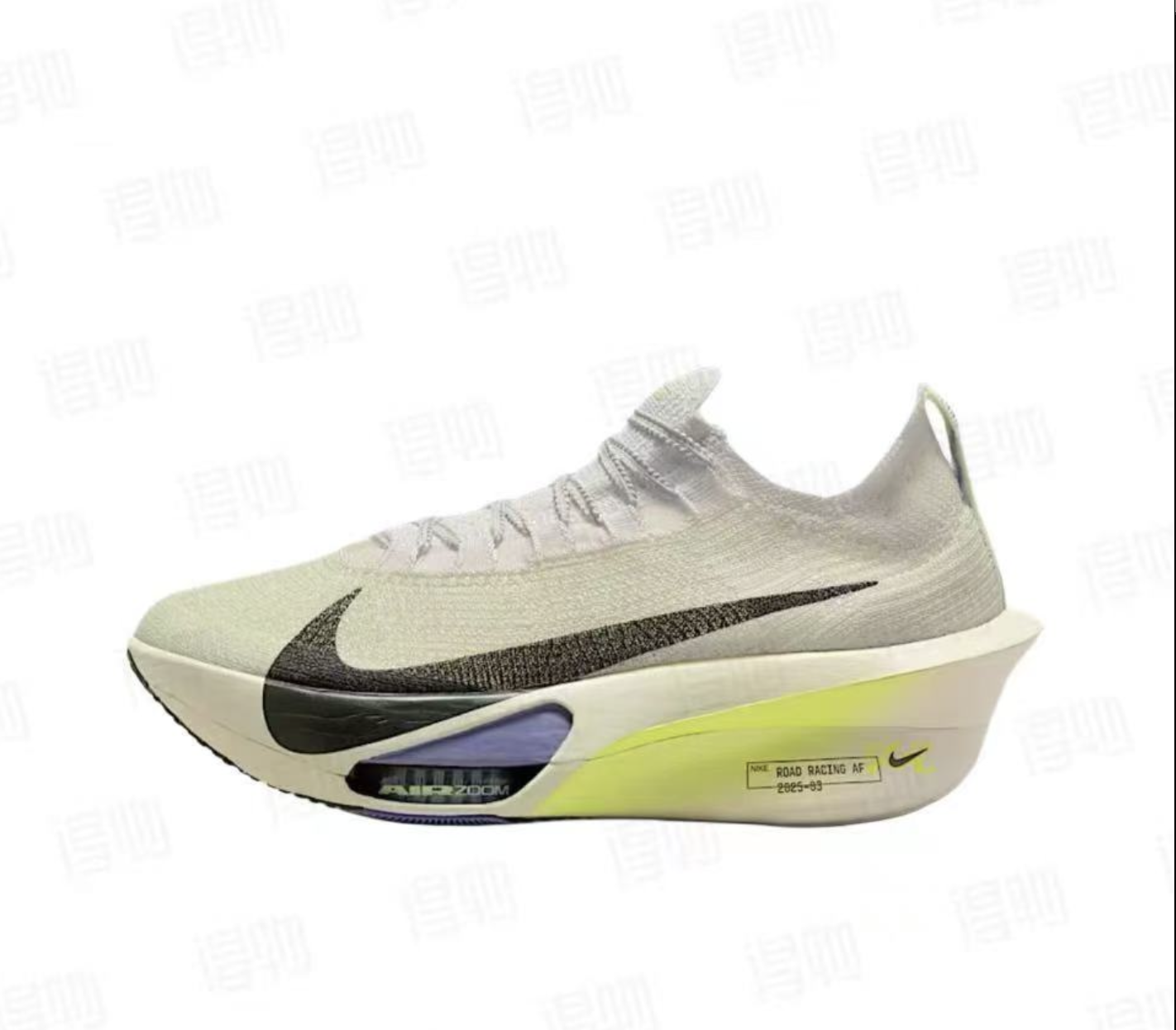 White yellow SKU image