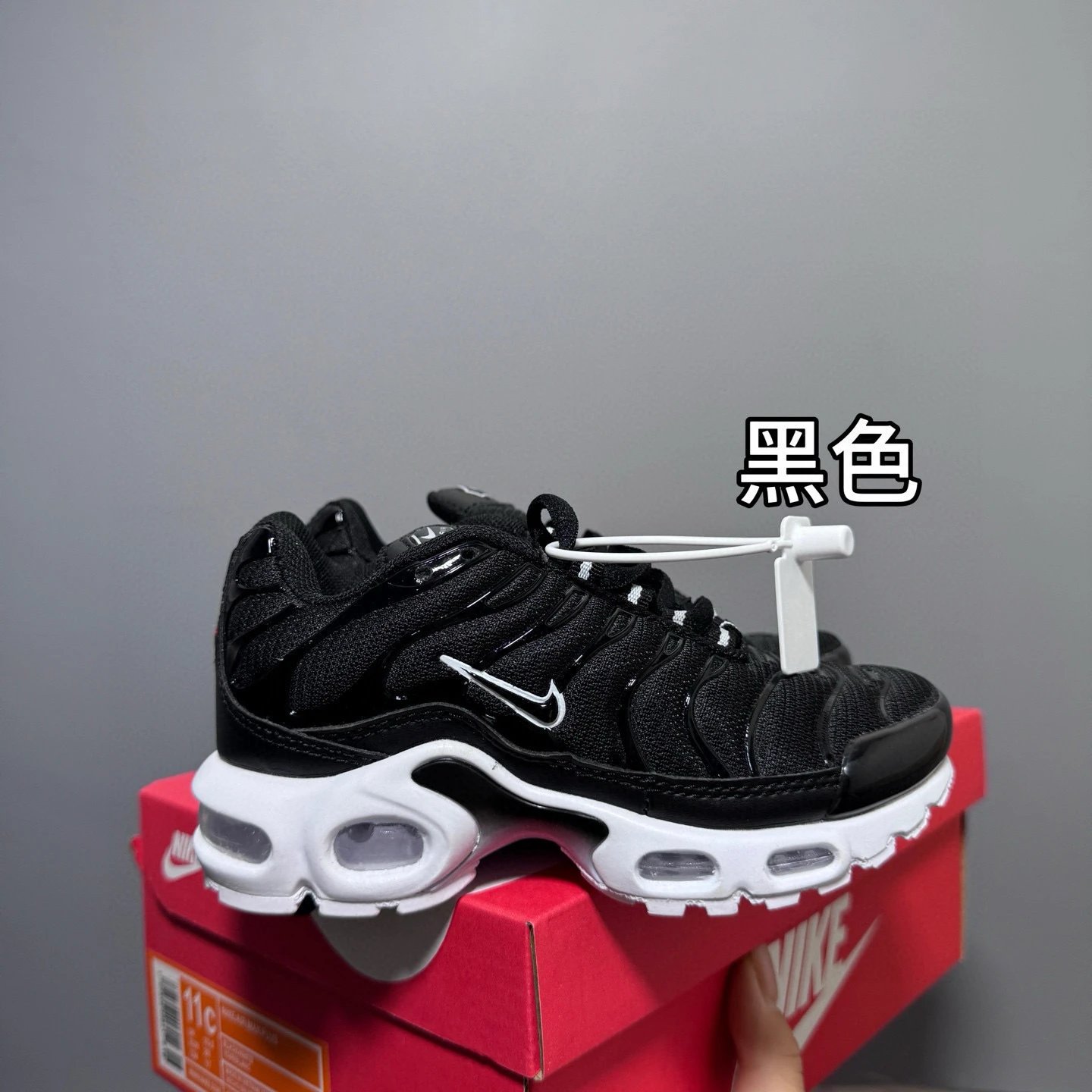 12# SKU image