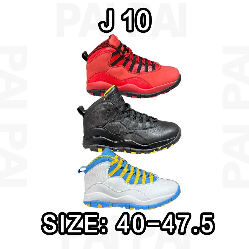 J10 Red Black White 
