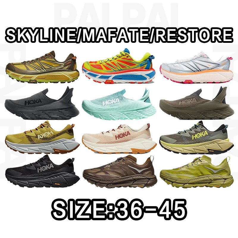 Hoka One One Running
