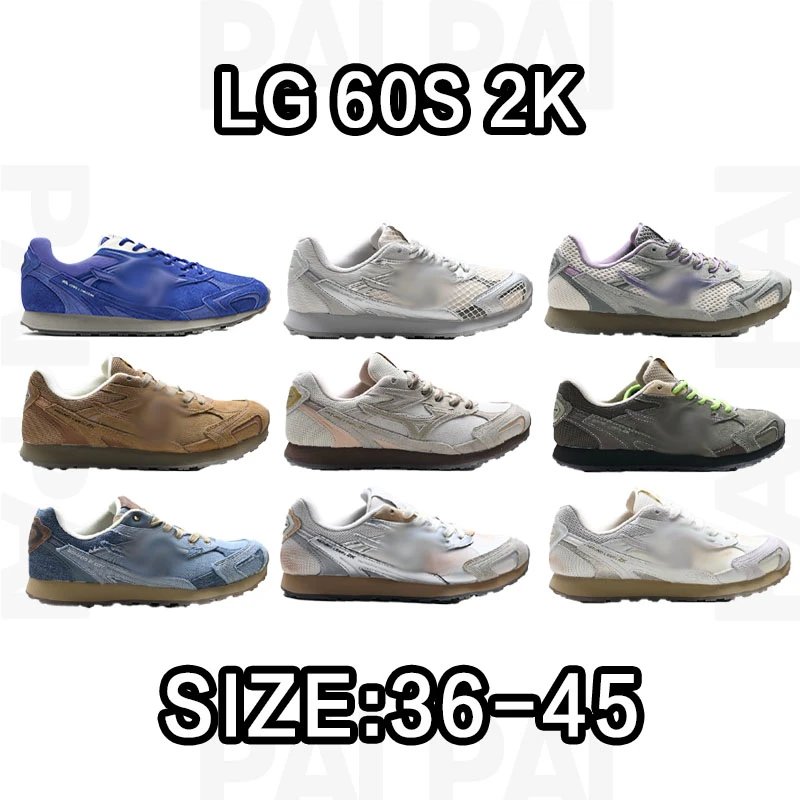 LG 60S 2K Running Sh