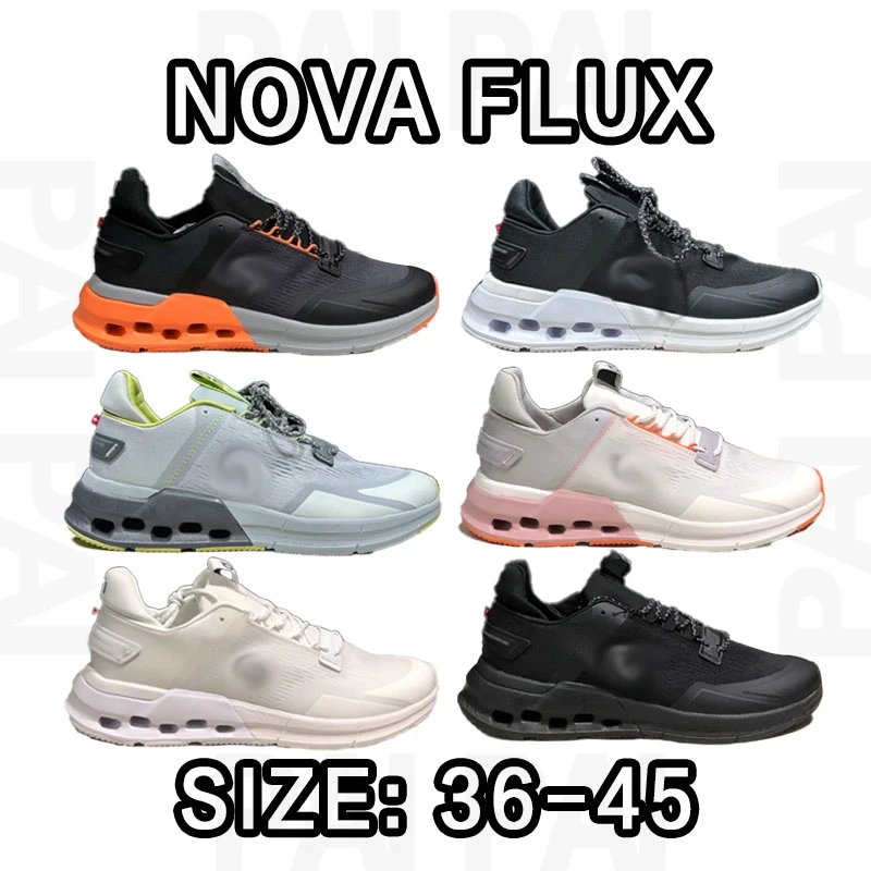Nova Flux Running Sh