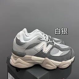 thumbnail for 9060 KID Size:24-35